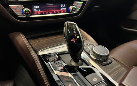 BMW 5 серия, 2020 год, 4 449 000 рублей, 25 фотография