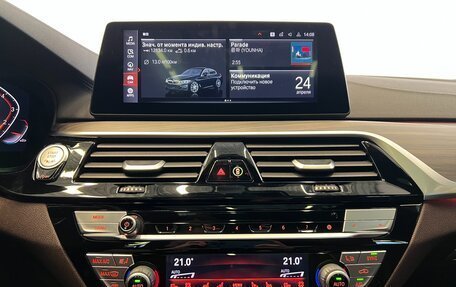 BMW 5 серия, 2020 год, 4 449 000 рублей, 29 фотография