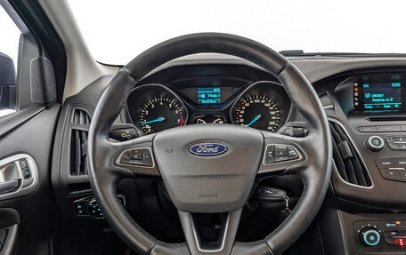 Ford Focus III, 2018 год, 1 495 000 рублей, 22 фотография