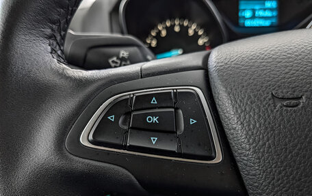 Ford Focus III, 2018 год, 1 495 000 рублей, 29 фотография