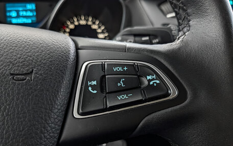 Ford Focus III, 2018 год, 1 495 000 рублей, 30 фотография