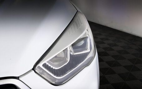 Ford Kuga III, 2018 год, 1 770 000 рублей, 17 фотография