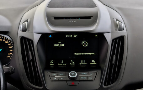 Ford Kuga III, 2018 год, 1 770 000 рублей, 15 фотография