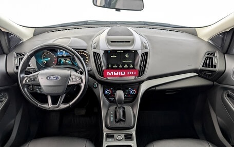 Ford Kuga III, 2018 год, 1 770 000 рублей, 14 фотография