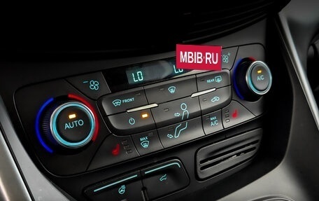 Ford Kuga III, 2018 год, 1 770 000 рублей, 25 фотография