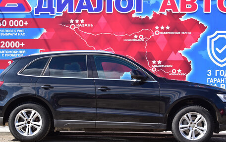 Audi Q5, 2013 год, 1 860 000 рублей, 2 фотография