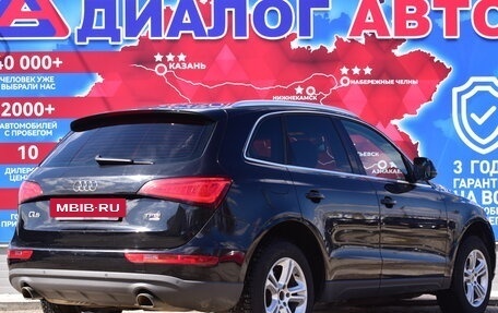 Audi Q5, 2013 год, 1 860 000 рублей, 3 фотография