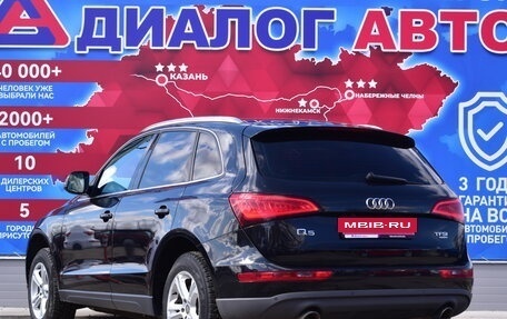 Audi Q5, 2013 год, 1 860 000 рублей, 5 фотография