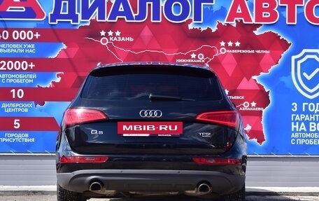 Audi Q5, 2013 год, 1 860 000 рублей, 4 фотография