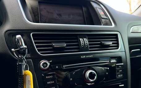 Audi Q5, 2013 год, 1 860 000 рублей, 17 фотография