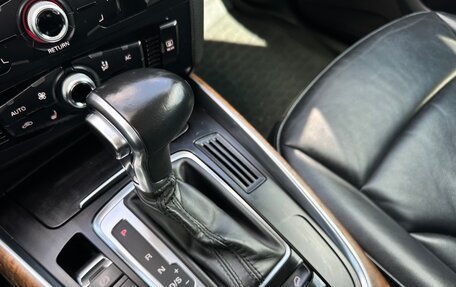 Audi Q5, 2013 год, 1 860 000 рублей, 18 фотография