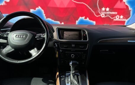 Audi Q5, 2013 год, 1 860 000 рублей, 22 фотография