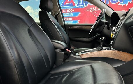 Audi Q5, 2013 год, 1 860 000 рублей, 20 фотография