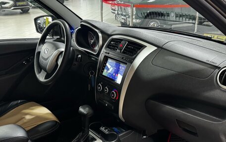 Datsun on-DO I рестайлинг, 2020 год, 590 000 рублей, 13 фотография