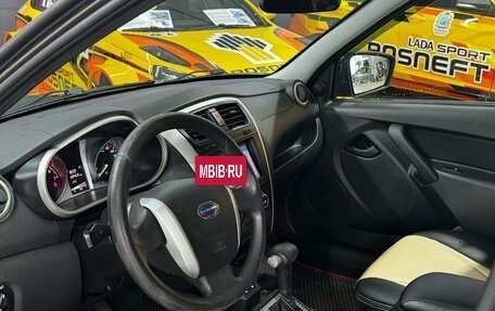 Datsun on-DO I рестайлинг, 2020 год, 590 000 рублей, 12 фотография