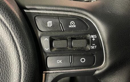 KIA Sportage IV рестайлинг, 2016 год, 1 541 000 рублей, 21 фотография