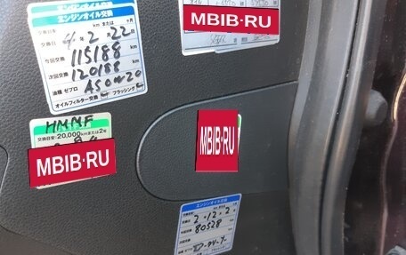 Honda CR-Z, 2013 год, 1 090 000 рублей, 10 фотография