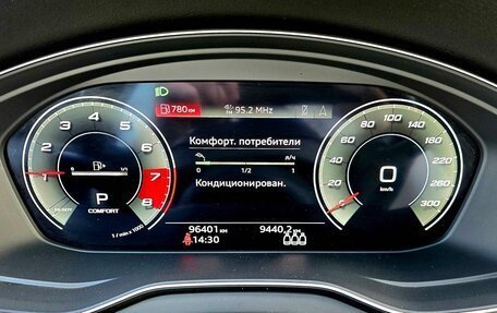 Audi Q5, 2021 год, 4 900 000 рублей, 26 фотография