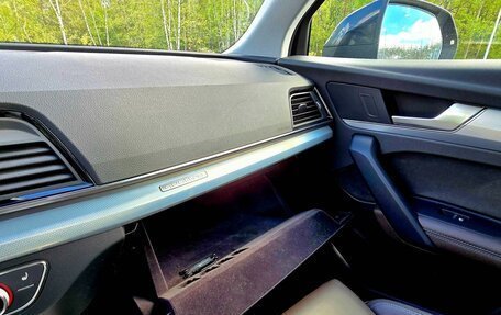 Audi Q5, 2021 год, 4 900 000 рублей, 27 фотография