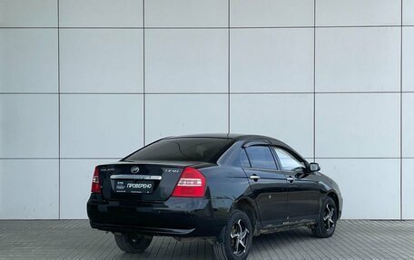 Lifan Solano I (630) рестайлинг, 2012 год, 199 000 рублей, 6 фотография