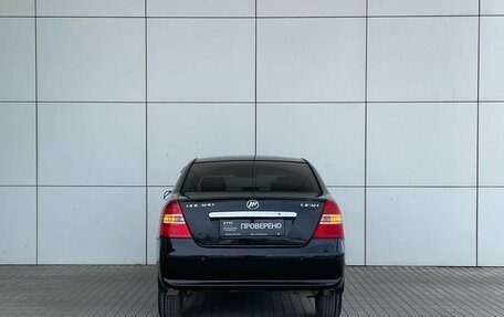 Lifan Solano I (630) рестайлинг, 2012 год, 199 000 рублей, 7 фотография