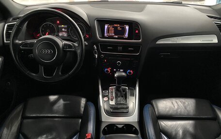 Audi Q5, 2013 год, 2 099 000 рублей, 11 фотография