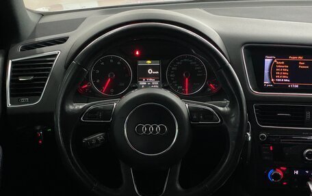 Audi Q5, 2013 год, 2 099 000 рублей, 13 фотография