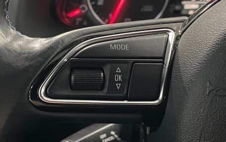 Audi Q5, 2013 год, 2 099 000 рублей, 14 фотография