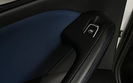 Audi Q5, 2013 год, 2 099 000 рублей, 24 фотография