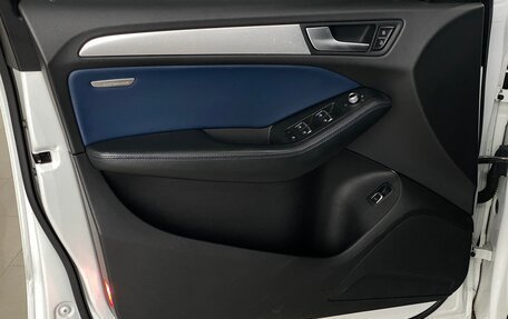 Audi Q5, 2013 год, 2 099 000 рублей, 17 фотография