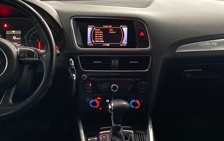 Audi Q5, 2013 год, 2 099 000 рублей, 28 фотография
