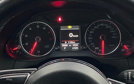 Audi Q5, 2013 год, 2 099 000 рублей, 33 фотография
