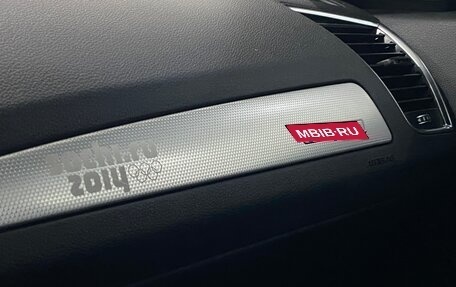 Audi Q5, 2013 год, 2 099 000 рублей, 32 фотография