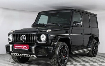 Mercedes-Benz G-Класс AMG, 2013 год, 5 700 000 рублей, 1 фотография