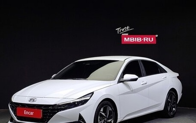Hyundai Avante, 2021 год, 1 500 334 рублей, 1 фотография