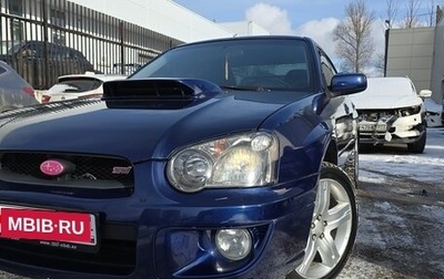 Subaru Impreza III, 2003 год, 750 000 рублей, 1 фотография