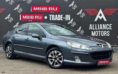 Peugeot 407, 2005 год, 465 000 рублей, 1 фотография