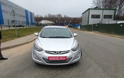 Hyundai Elantra V, 2015 год, 1 195 000 рублей, 1 фотография