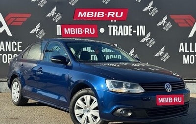 Volkswagen Jetta VI, 2011 год, 1 190 000 рублей, 1 фотография
