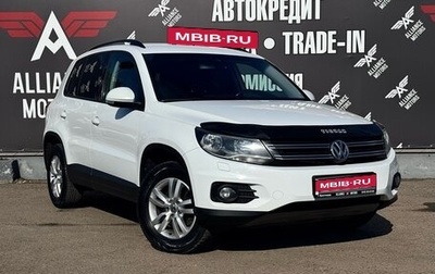 Volkswagen Tiguan I, 2014 год, 1 800 000 рублей, 1 фотография