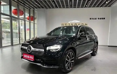 Mercedes-Benz GLC, 2021 год, 3 150 525 рублей, 1 фотография