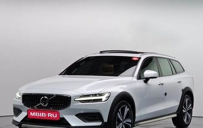 Volvo V60 II, 2021 год, 2 530 600 рублей, 1 фотография