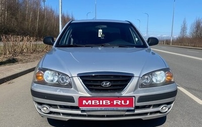Hyundai Elantra III, 2008 год, 455 000 рублей, 1 фотография