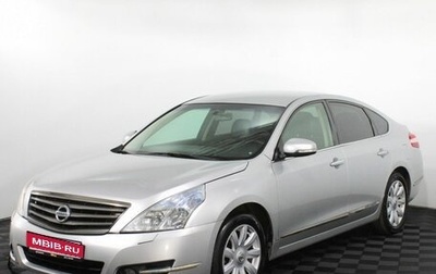 Nissan Teana, 2010 год, 630 000 рублей, 1 фотография