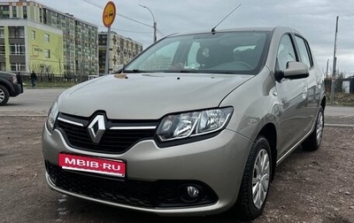 Renault Sandero II рестайлинг, 2015 год, 887 000 рублей, 1 фотография