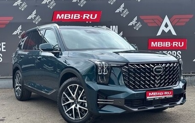 GAC GS8, 2024 год, 3 470 000 рублей, 1 фотография