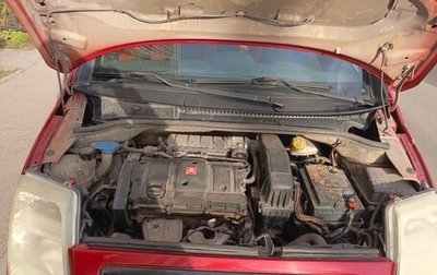 Citroen C2, 2004 год, 275 000 рублей, 1 фотография