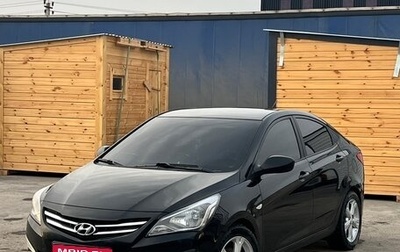 Hyundai Solaris II рестайлинг, 2014 год, 1 070 000 рублей, 1 фотография