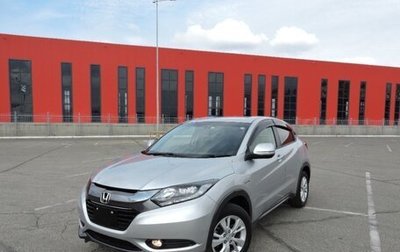 Honda Vezel, 2014 год, 1 300 000 рублей, 1 фотография