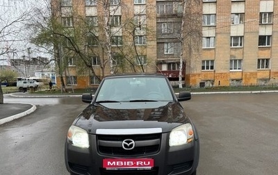 Mazda BT-50 II, 2008 год, 950 000 рублей, 1 фотография